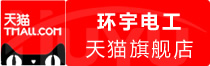 ⭐靠谱包售后的白俄罗斯WeChat一手号在哪买的不容易封号